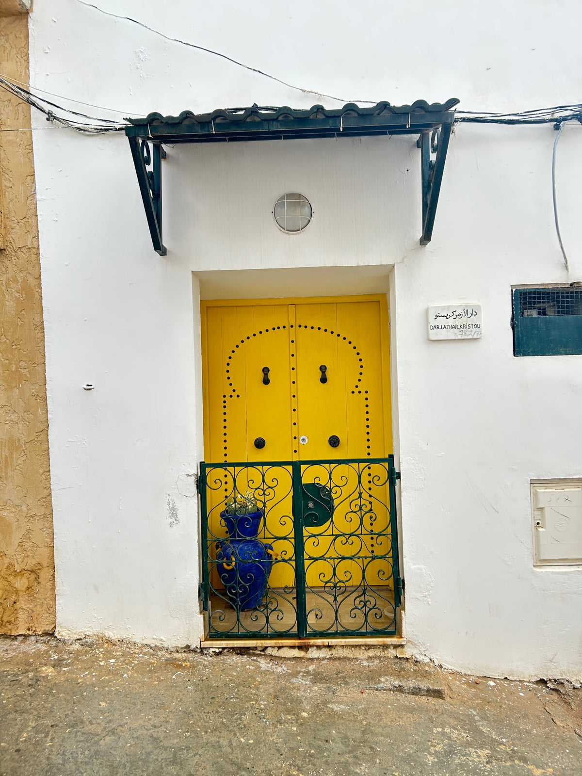 Pourquoi j'ai appelé ma marque Porto Farina ?